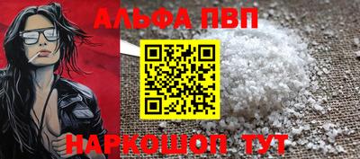 круглые Кунгур