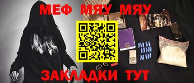 ешки Кулебаки