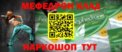 ешки Кулебаки
