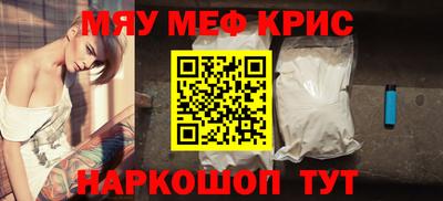 мет Кумертау