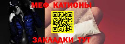 ешки Кулебаки