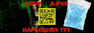 круглые Кунгур