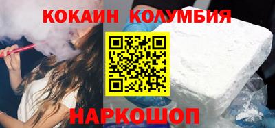 ешки Кулебаки