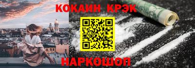 ешки Кулебаки
