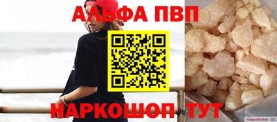 ешки Кулебаки