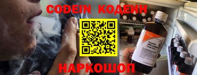 круглые Кунгур