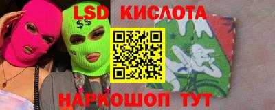 мет Кумертау