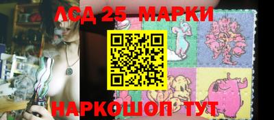 ешки Кулебаки