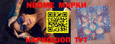 круглые Кунгур