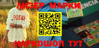 мет Кумертау