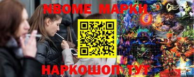 круглые Кунгур