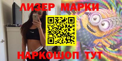 ешки Кулебаки
