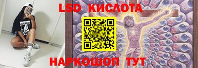 круглые Кунгур