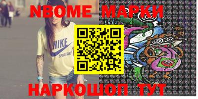мет Кумертау