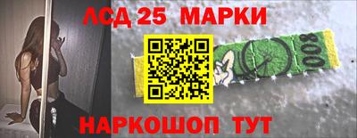 ешки Кулебаки