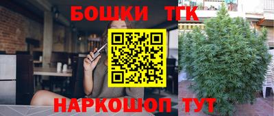 круглые Кунгур