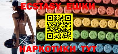 ешки Кулебаки