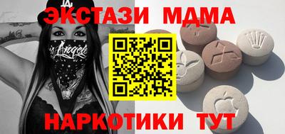 мет Кумертау