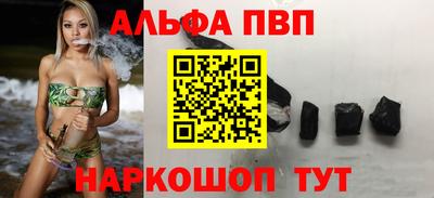 мет Кумертау