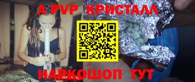ешки Кулебаки