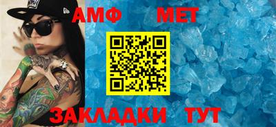 ешки Кулебаки