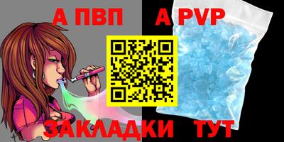 мет Кумертау