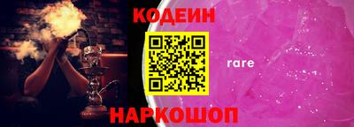 мет Кумертау