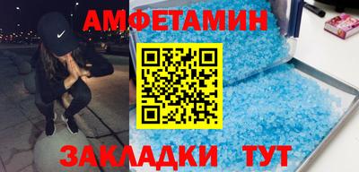 круглые Кунгур