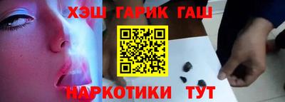 круглые Кунгур