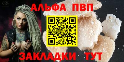 мет Кумертау