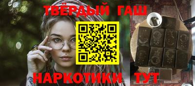 ешки Кулебаки