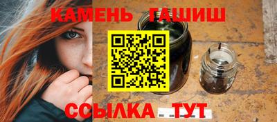 ешки Кулебаки