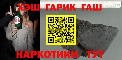 ешки Кулебаки