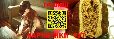 круглые Кунгур