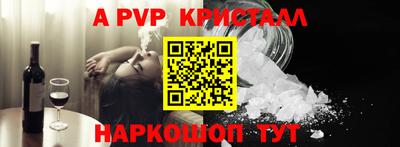 мет Кумертау